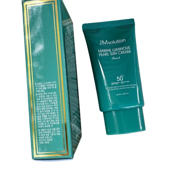 JM solution Marine Pearl Sun Screen. Pearl SPF 50+. - Picture 3 of 5